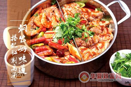 鱻鱼啵啵鱼加盟